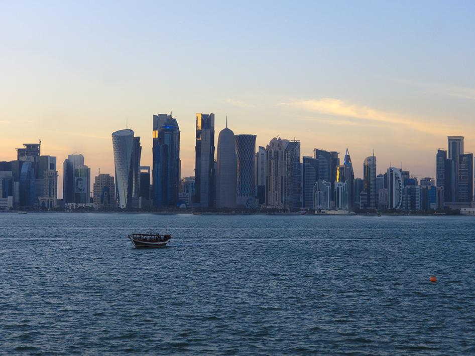 Doha Skyline, Qatar.