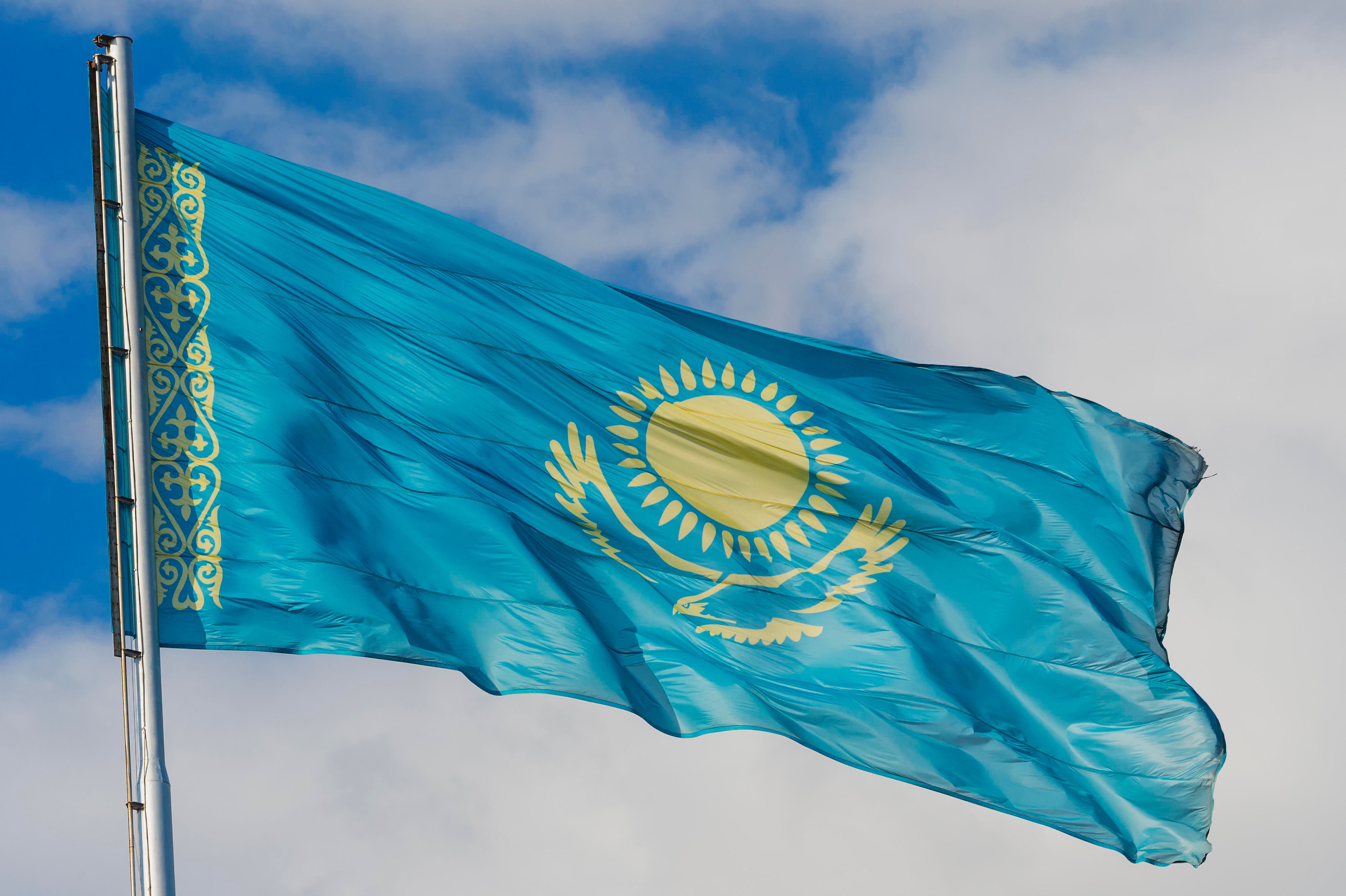 Kazakhstan flag