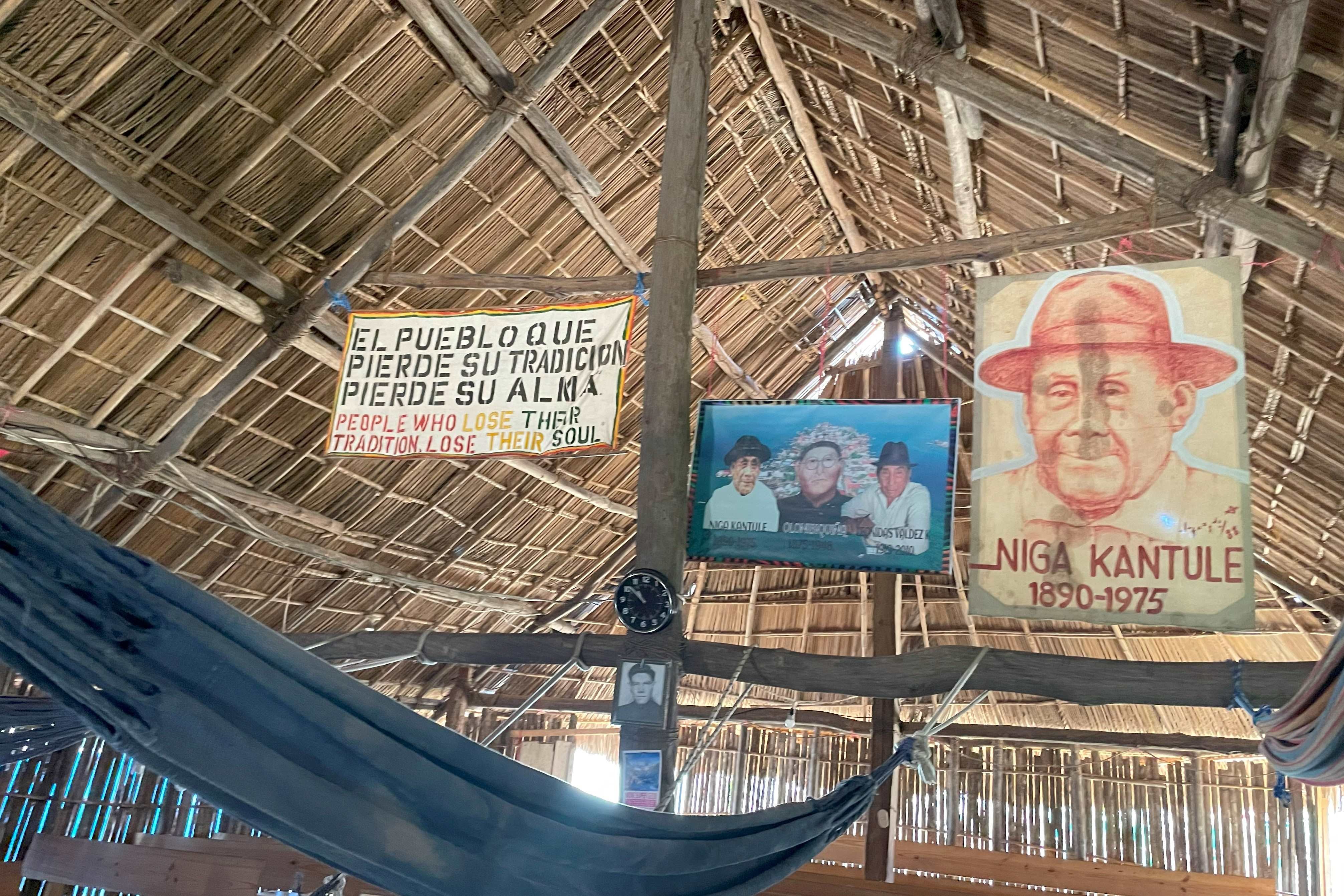 Thatched roof interior 
