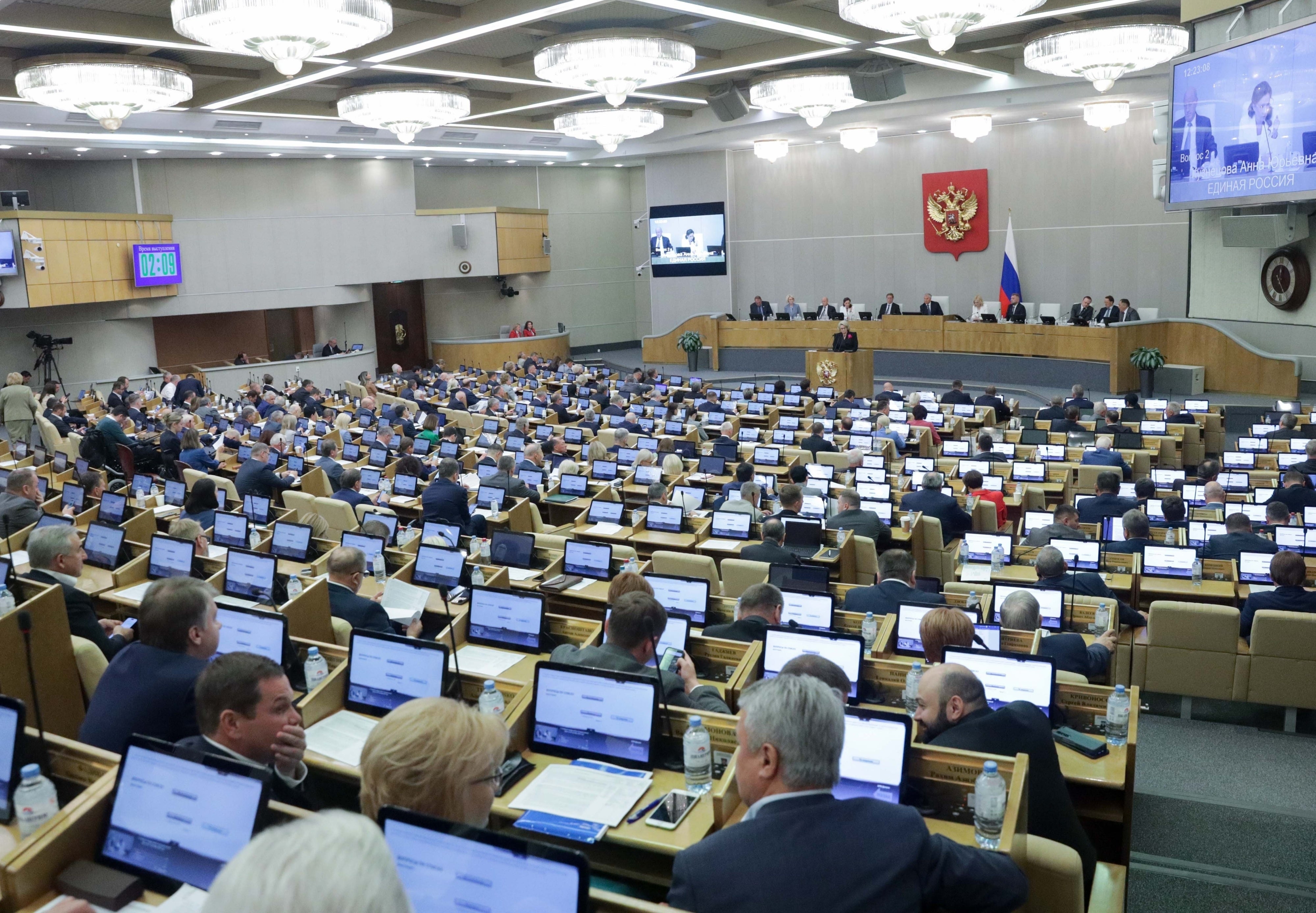 A session of the State Duma in Moscow, Russia, September 25, 2024.