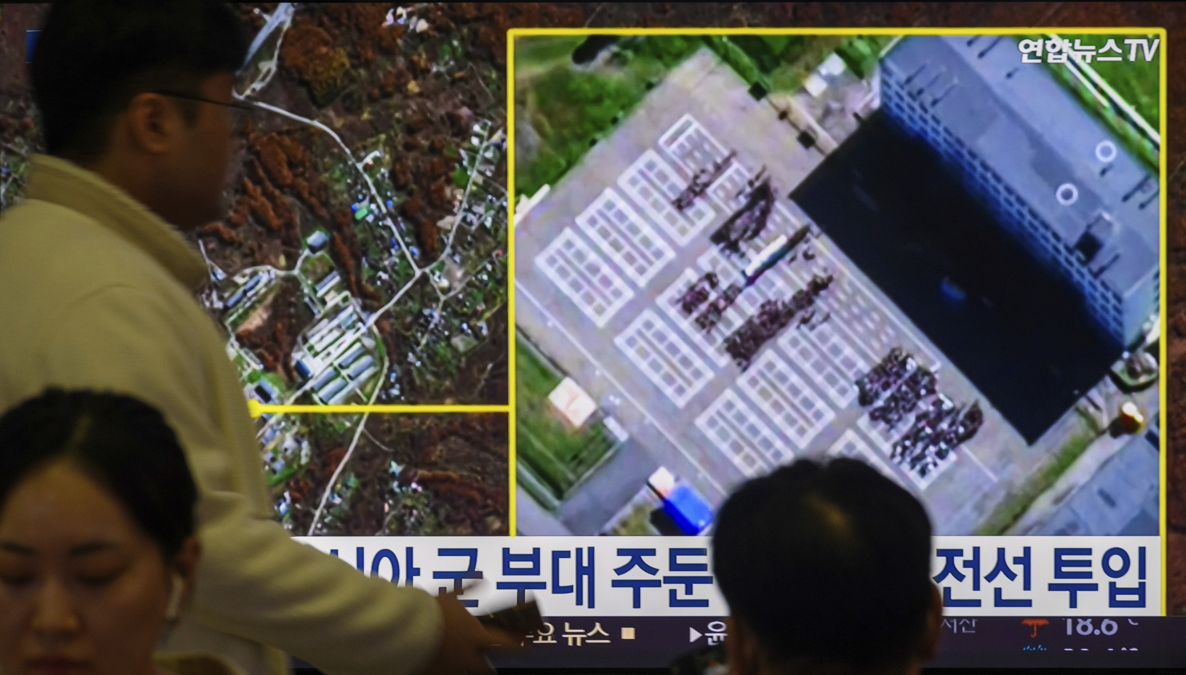 A Yonhapnews TV broadcast with a satellite image by Airbus Defense and Space of Russia's Ussuriysk military facility, where the South Korea's National Intelligence Service (NIS) said North Korean personnel were gathered within the training ground, October 18, 2024. 