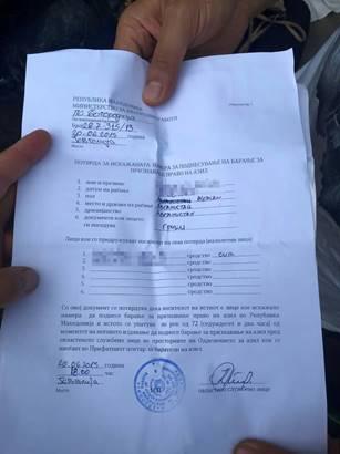 application for asylum