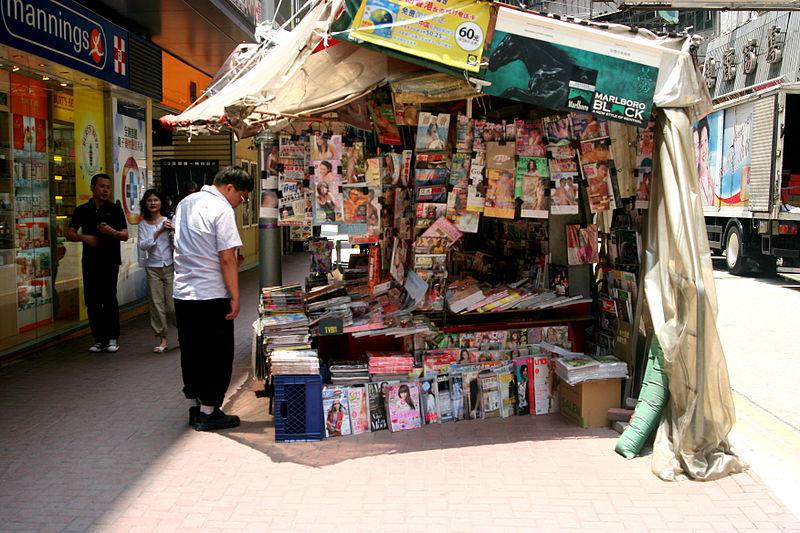 201901asia_china_hongkong_news