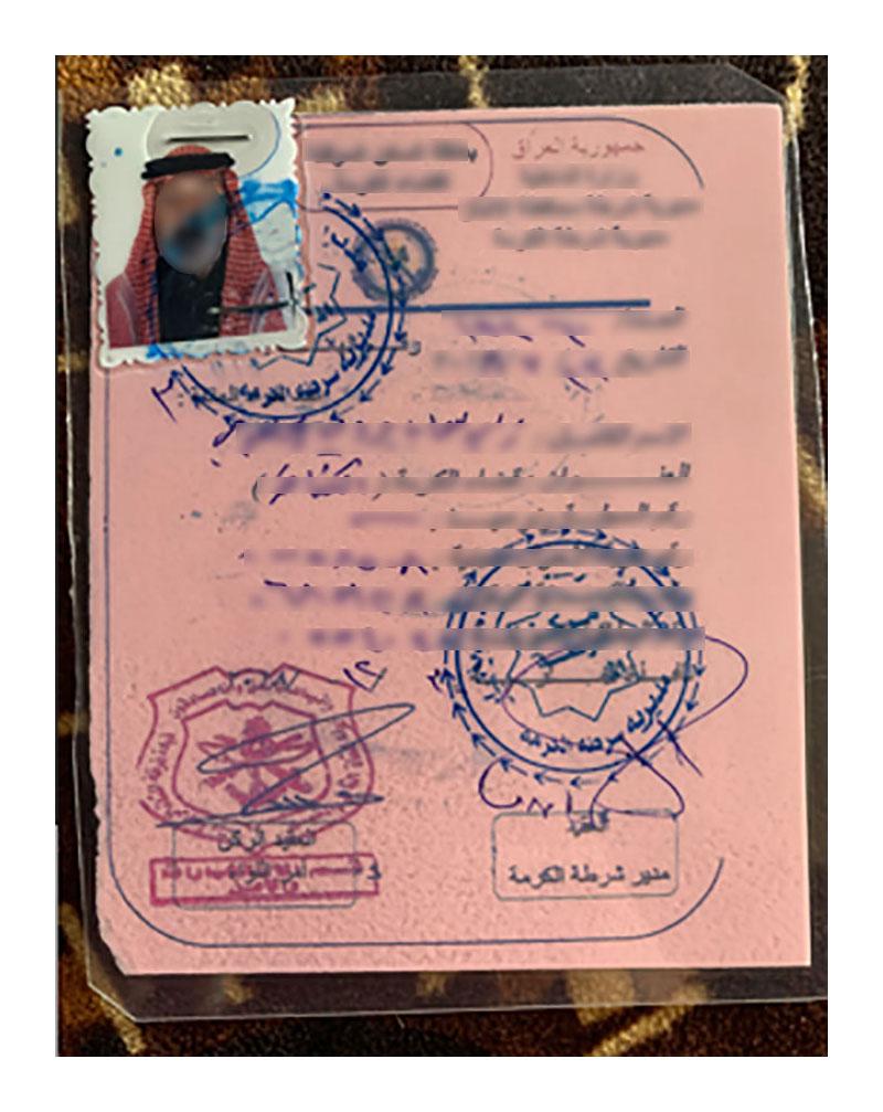 201906mena_iraq_feature_id