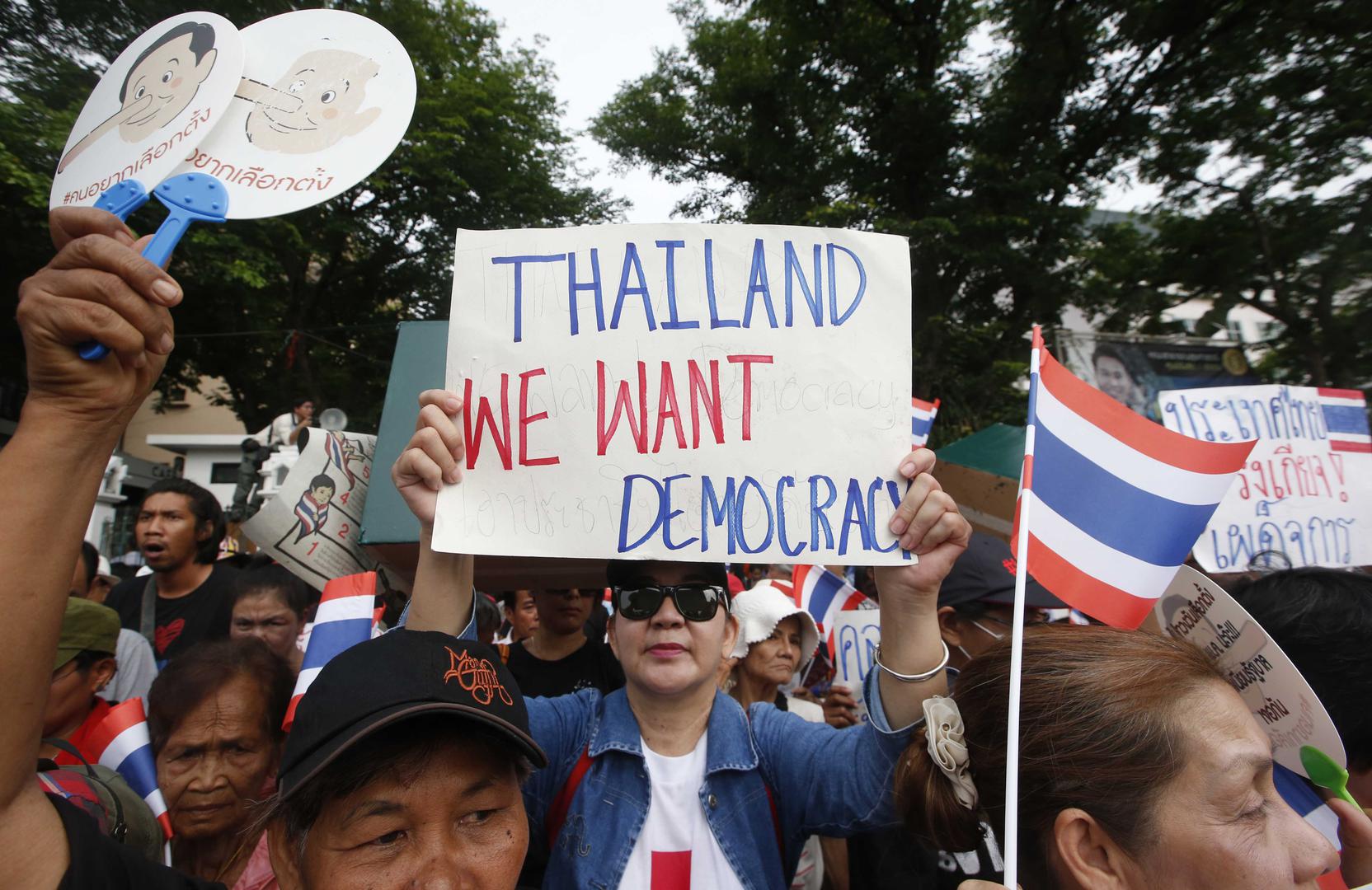 2019ASIA_thailand_photo