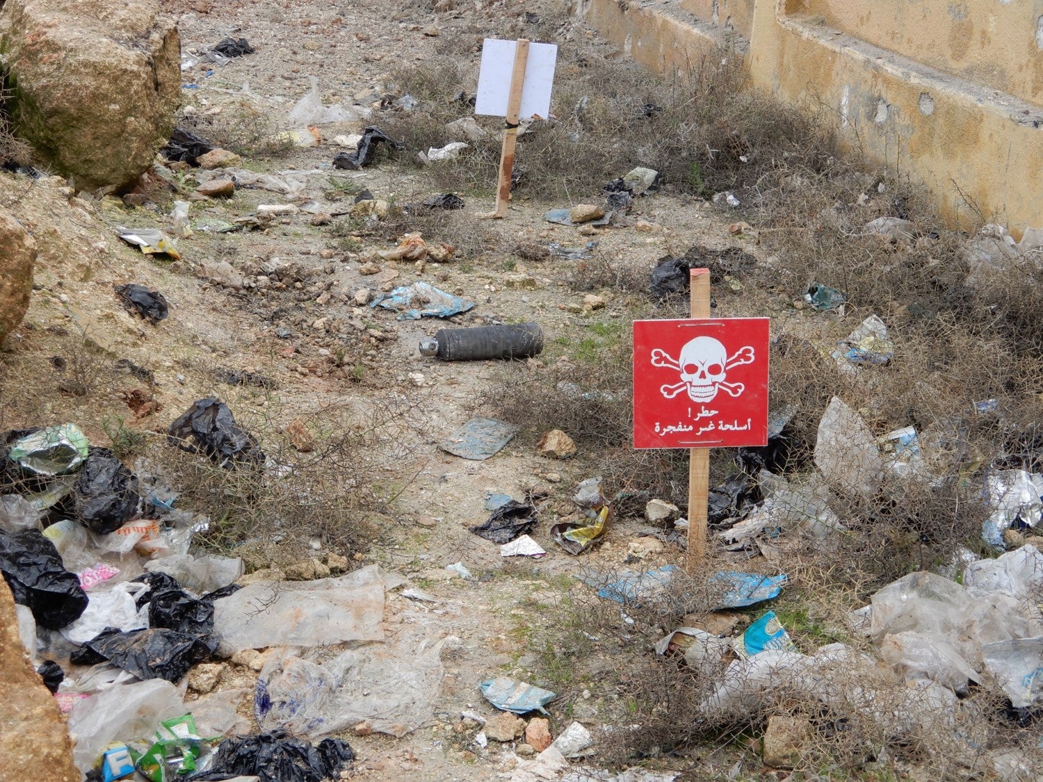 202001arms_syria_cluster