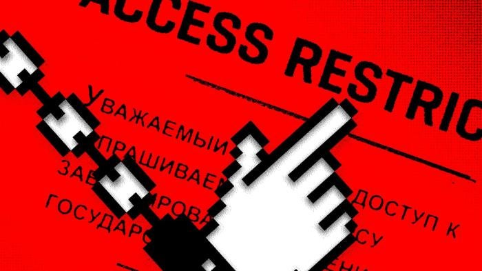 An illustration depicting a small pointer (for a mouse) chained as it scrolls over a Russian website in Russian.