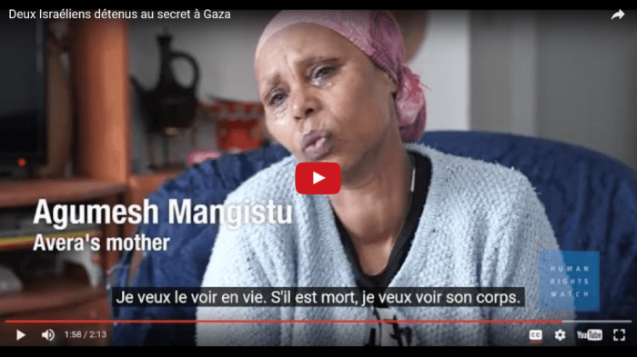 2017_Gaza_Israeli_Detainees_Video_Preview_Img_FR