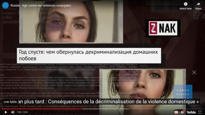 201810ECA_Russia_DomesticViolenc_VideoImageFR