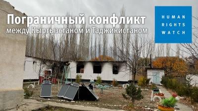 KG/TJ border conlfict RU
