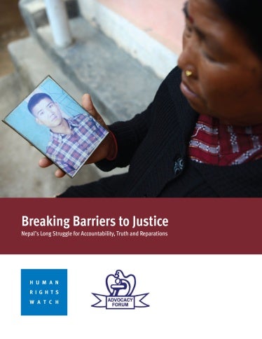 English report cover