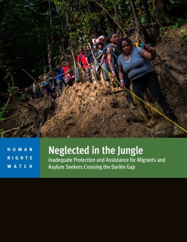 English report cover