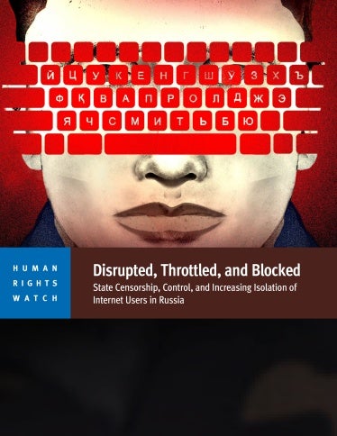 report cover in English