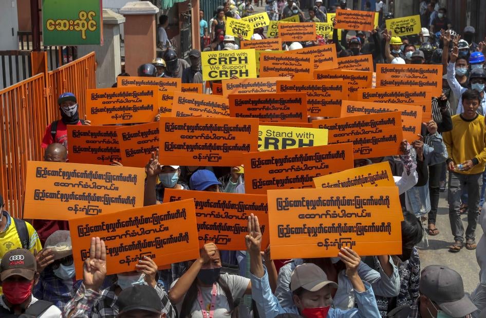 202103asia_myanmar_crph