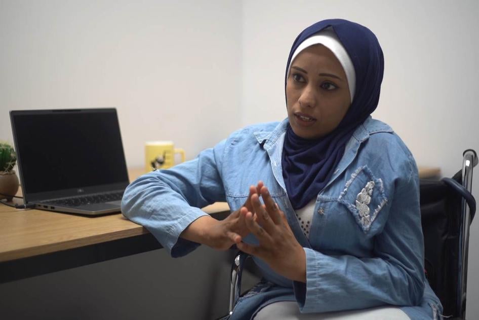 Abeer al-Harakli, a disability rights defender from Gaza, addressing the United Nations in a video message at the 14th session of the Conference of State Parties to the Convention on the Rights of Persons with Disabilities, United Nations, New York, June 17, 2021. 