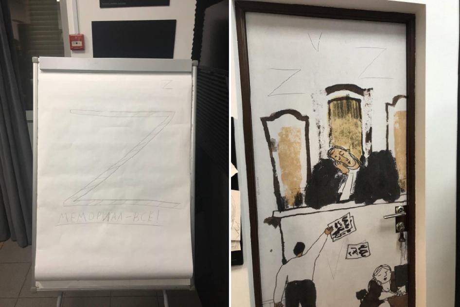 (Left): Writing board in Memorial’s office with letter “Z” and “Memorial is finished” written on it, published in Memorial’s Telegram channel. (Right): Door in Memorial office with letters “Z” and “V” – widely recognized symbols of the Russian armed forces in Ukraine – written on it, published in Memorial’s Telegram channel.