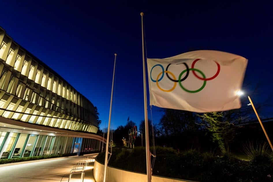 International Olympic Committee