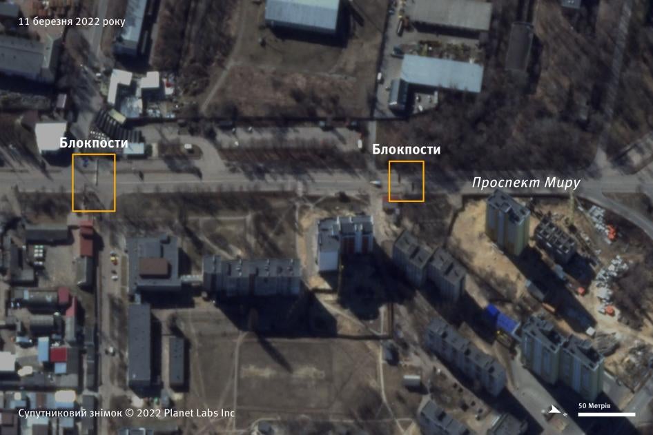 202206eca_ukraine_chernihiv_Site1_MyruAvenus_11MARCH2022_ukr