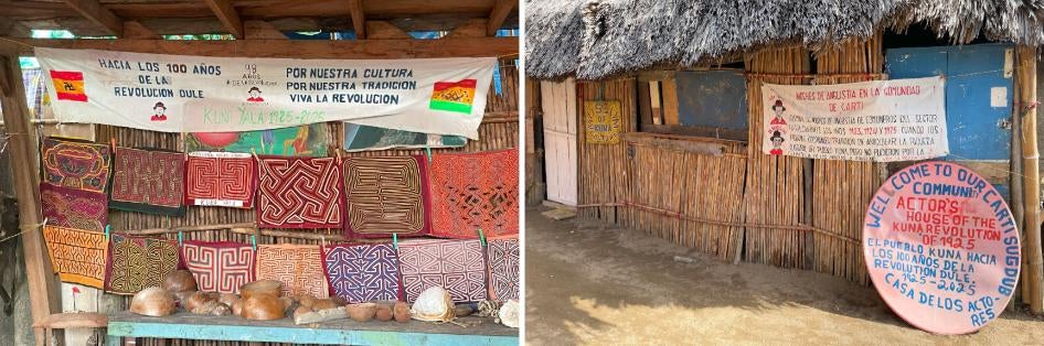 Two photos of museum exteriors with signage