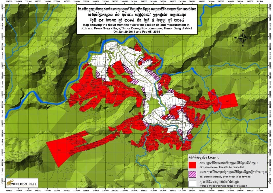 Map of plots surveyed in Thmor Donpove commune