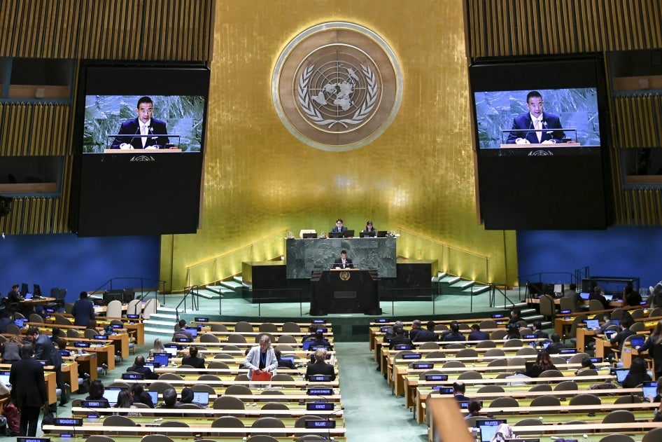Thailand's minister of foreign affairs, Maris Sangiampongsa, delivers a statement at the 79th United Nations General Assembly at UN Headquarters in New York City, September 24, 2024
