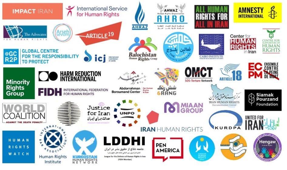 A collection of NGO logos