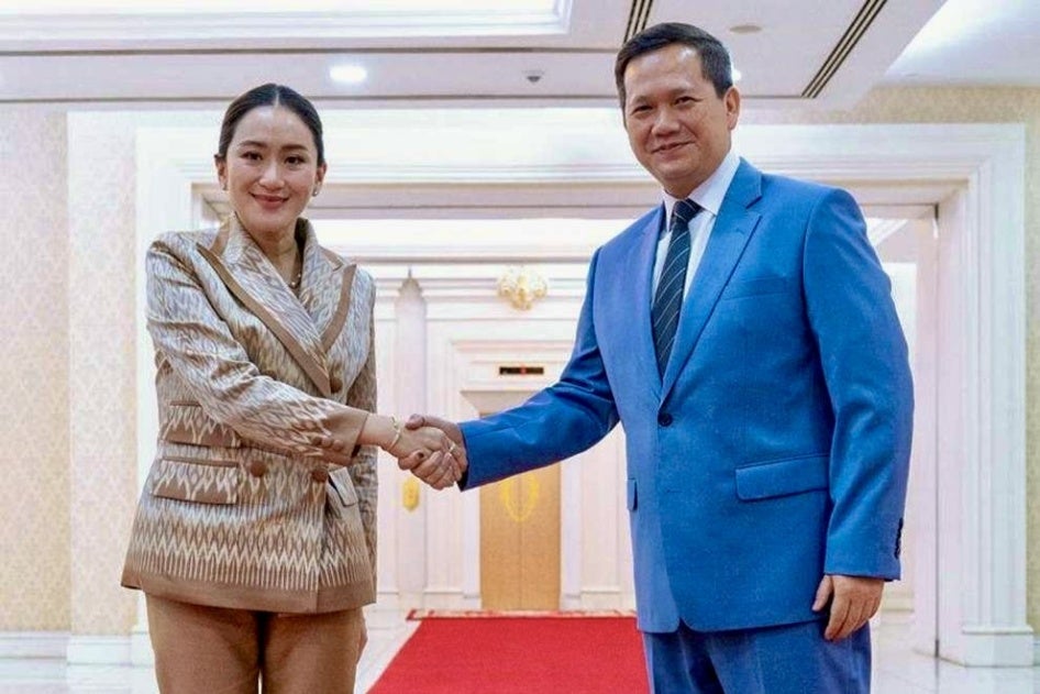 Paetongtarn Shinawatra, before she became Thai prime minister, meets with Cambodian Prime Minister Hun Manet during a visit to Phnom Penh, March 14, 2024. 