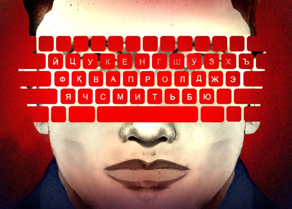 2025 Брайан Стауффер для Human Rights Watch.