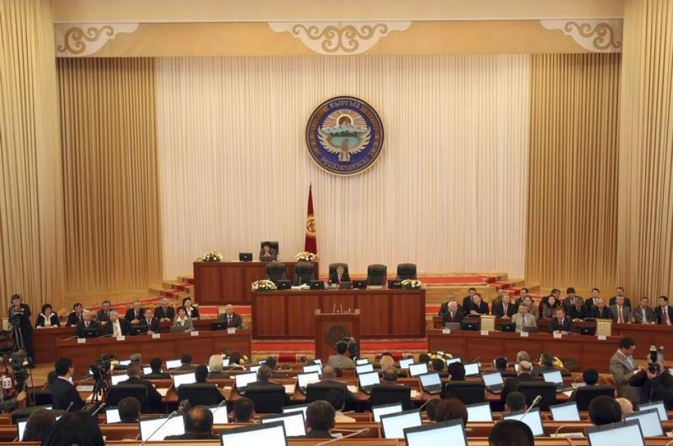 Members of Kyrgyzstan's parliament attend first session in Bishkek, November 10, 2010.