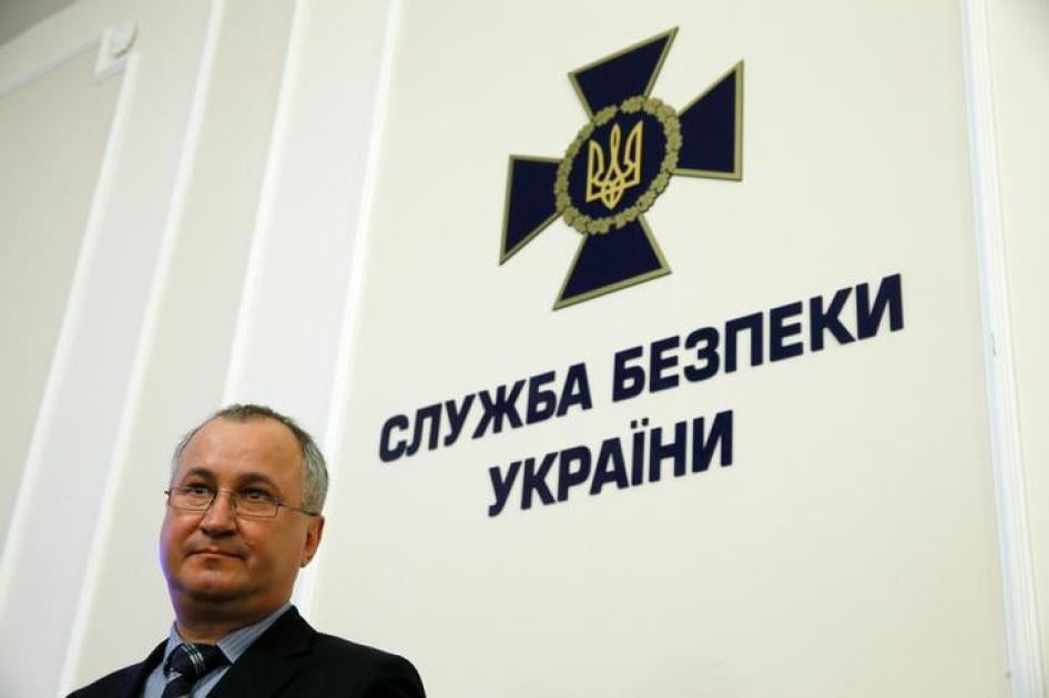 head of Ukraine security service