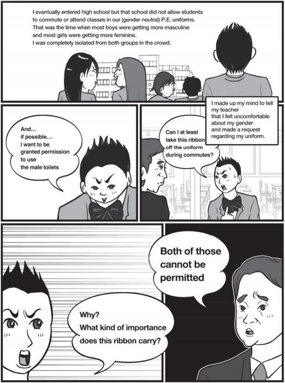 © 2016 Taiji Utagawa