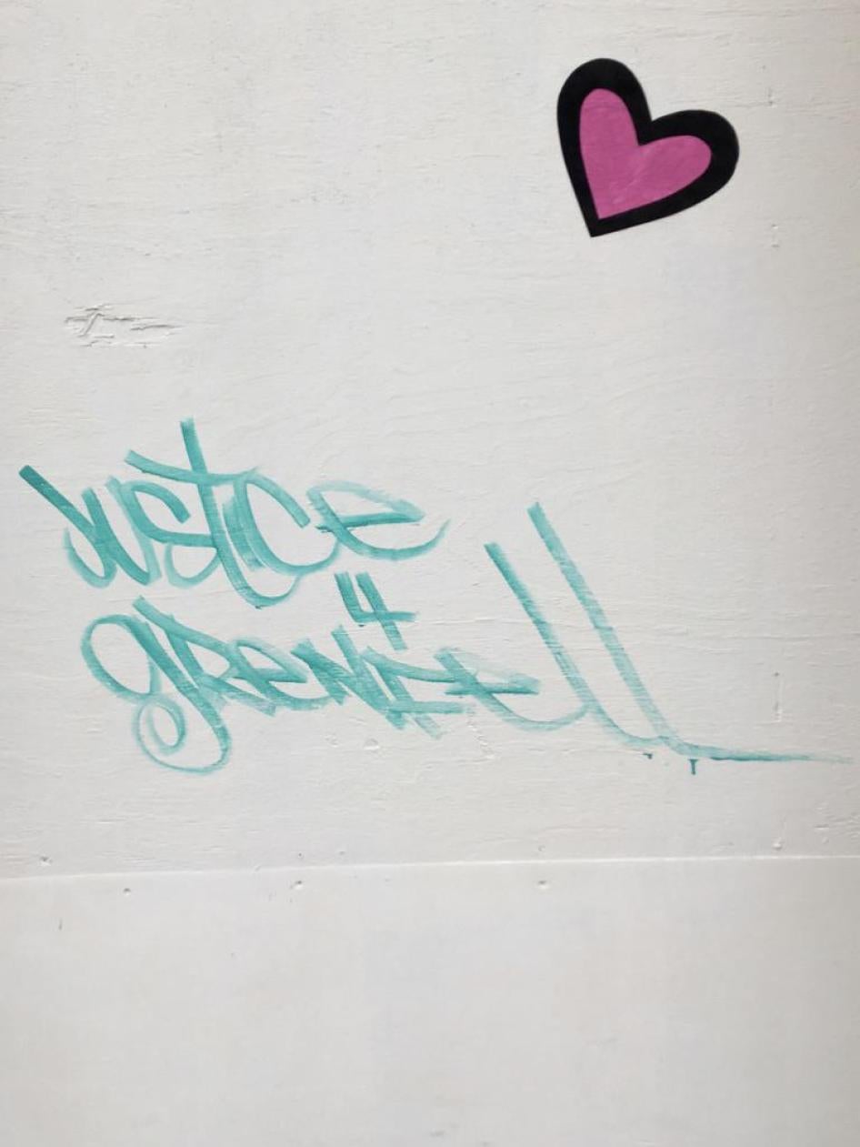 Street art in Ladbroke Grove, West London, commemorating the victims of Grenfell Tower fire, December 2017.