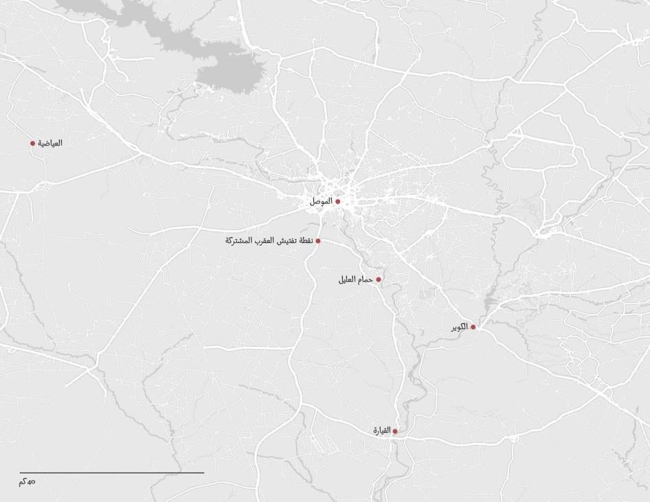 خريطة تظهر مواقع اعتُقل فيها الأشخاص ثم تم إخفاؤهم.  
