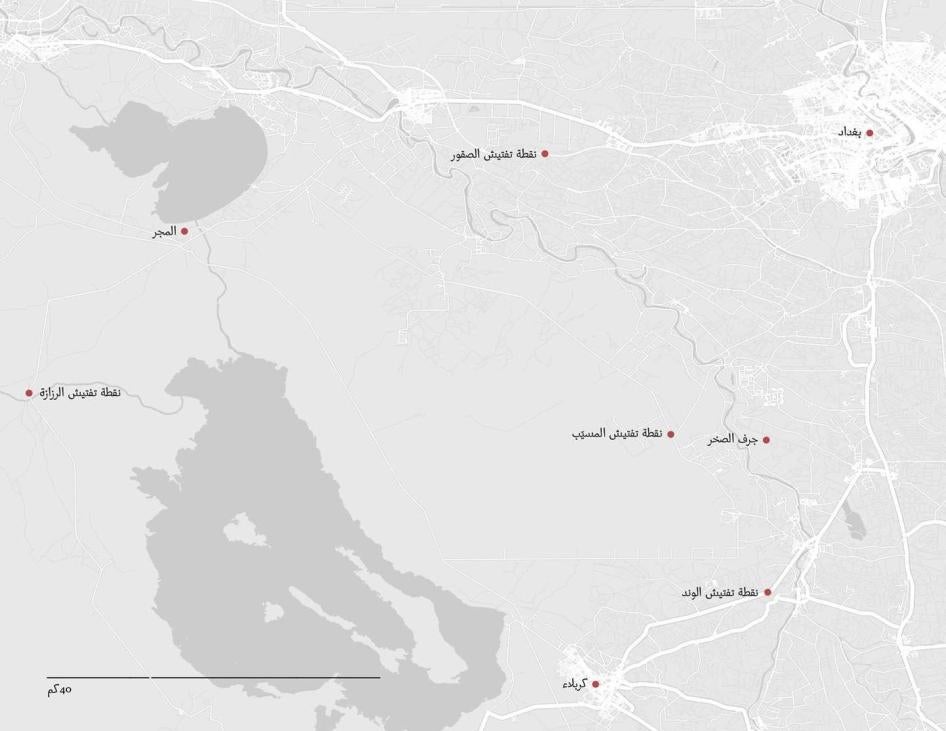 خريطة تظهر مواقع اعتُقل فيها الأشخاص ثم تم إخفاؤهم. 
