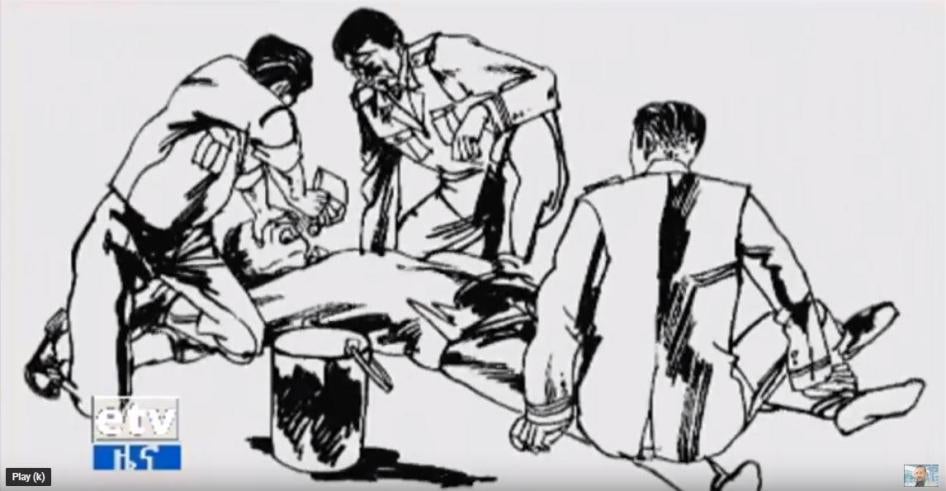 201812africa_ethiopia_torture_documentary