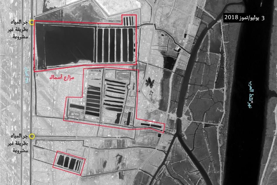 201907iraq_water_satmap4_ar