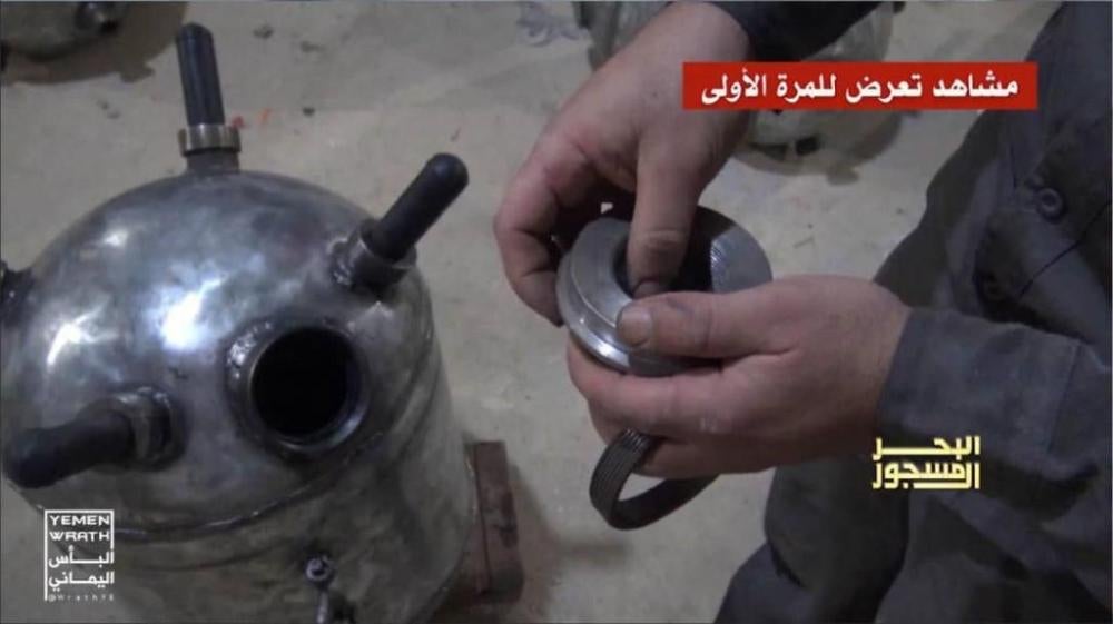 صورة لغم بحري نُشرت في قناة "البأس اليمني" في 11 أكتوبر/تشرين الأول 2018. © 2018