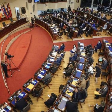 An interior view of the El Salvadoran legislative assembly