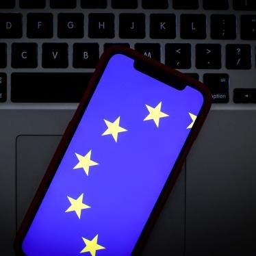 The European Union logo is seen on a portable mobile device