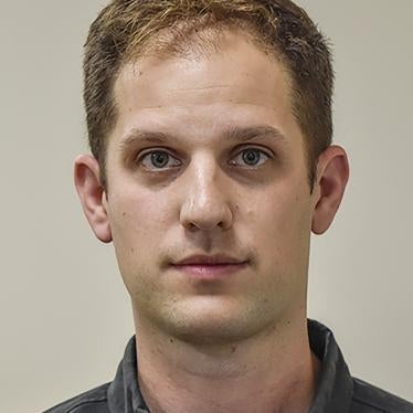 ID photo of Evan Gershkovich, an American reporter for the Wall Street Journal. 