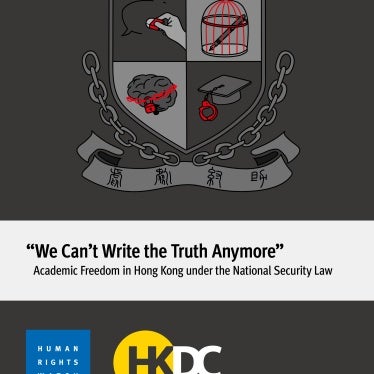 Report cover in English