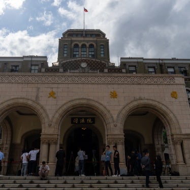 Taiwan's Constitutional Court is seen at the Judicial Yuan in Taipei on September 20, 2024.