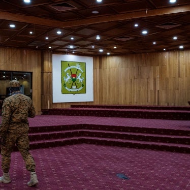 A court room in Ouagadougou, Burkina Faso, February 3, 2022.