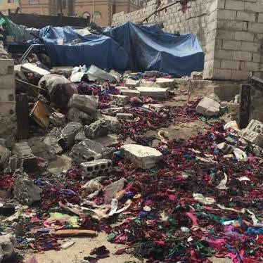 Seventeen workers remained inside the Middle East Workshop for Sewing and Embroidery when coalition aircraft bombed it on February 14, 2016. One died and four sustained injuries. © 2016 Belkis Wille/Human Rights Watch