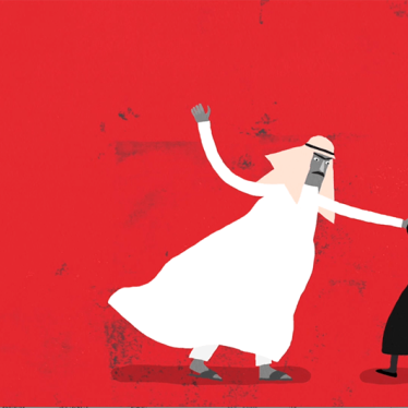 Screenshot of an animation about domestic abuse and male guardianship in Saudi Arabia