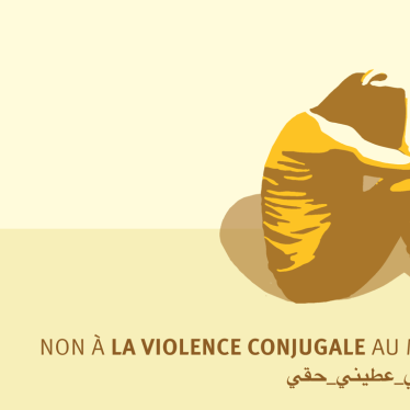 Morocco-DV-Khadija-French