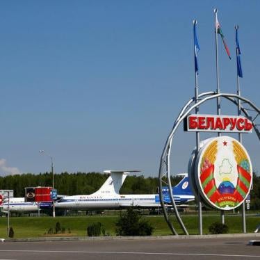 The national coat of arms is seen at the terminal of Minsk International Airport near the village of Sloboda, Belarus May 19, 2016.