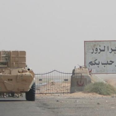 A road sign welcomes people to the town of Deir al-Zor in Syria, September 20, 2017. © 2017 Reuters