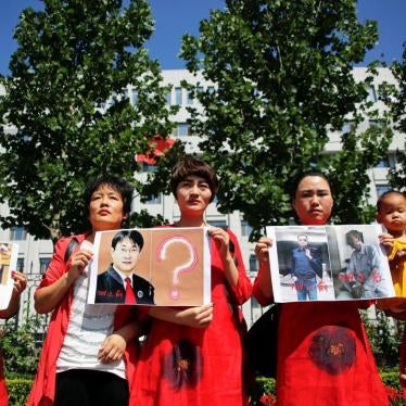 Relatives of lawyers and activists detained in the “709” crackdown protest in front of the Supreme People’s Procuratorate in Beijing, China, July 7, 2017.