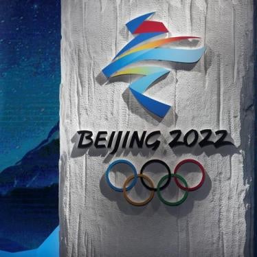 Emblem for the Beijing 2022 Olympic Winter Games is unveiled during a launch ceremony in Beijing, China December 15, 2017.